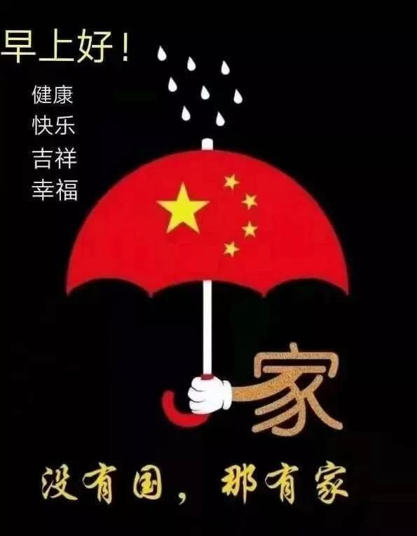 相互吞噬选关版